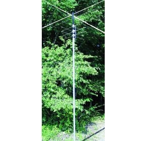 MFJ-1794 7-Band Vertical Portable Antenna